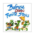 Balinese Children's Fav Stories pb
