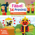 Fabel 37 Provinsi - Beo dan Saudagar Kikir