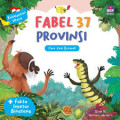 Fabel 37 Provinsi - Kaltara: Owa dan Biawak
