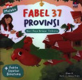 Fabel 37 Provinsi - Maluku : Nuri Raja Belajar Terbang