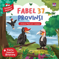 Image of FABEL 37 PROVINSI - SULAWESI SELATAN: JULANG MENCARI LUBANG