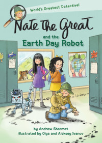 Image of NTG - and the Earth Day Robot